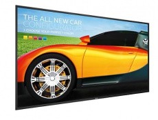 Дисплей Philips (арт. 75BDL3050Q/00)