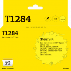 Струйный картридж T2 C13T12844011 (арт. IC-ET1284)
