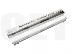 Лезвие CET для CANON iR ADVANCE C2020/2220/2225/2230 (арт. CET281018)