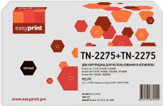Комплект лазерных картриджей EasyPrint TN-2275/2090 (арт. LB-2275D)
