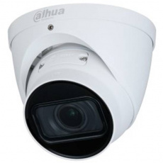 IP камера Dahua DH-IPC-HDW1431TP-ZS-S4 (арт. DH-IPC-HDW1431TP-ZS-S4)