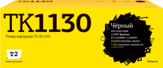 Лазерный картридж T2 TK-1130 (арт. TC-K1130)