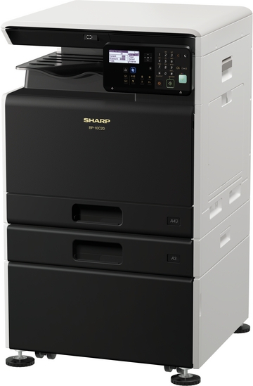 Лазерное цветное МФУ  C-CUBE BP10C20EU (арт. BP10C20EU_D)