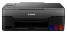 Струйное цветное МФУ Canon PIXMA G2420 (арт. 4465C009)