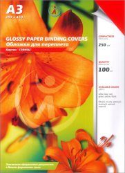 Картонные обложки для брошюровки Реалист глянец, А3, красные (100 шт.) (арт. 5412)