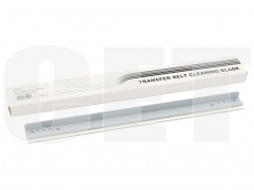 Лезвие CET для CANON iR ADVANCE DX C5840i/5850i/5860i/5870i (арт. CET281057)