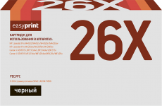 Лазерный картридж EasyPrint HP CF226X/Cart 052H (арт. LH-CF226X U)