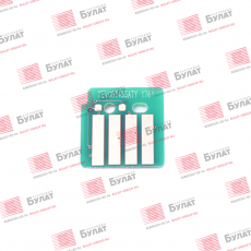 Чип Xerox VersaLink B7125 013R00687 drum (80k)