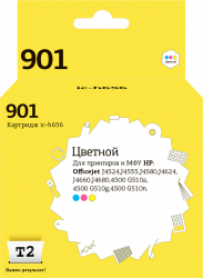 Струйный картридж T2 CC656AE (арт. IC-H656)