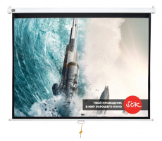 Экран для проектора SOK Cinema 128x170см Wallscreen 4:3 настенно-потолочный рулонный белый 84' (арт. SCPSW-128x170)