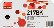 Лазерный картридж EasyPrint TN-217BK (арт. LB-217BK)