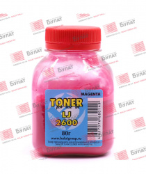 Тонер Булат для HP Color LJ 2600 банка 80г M БУЛАТ (арт. BAHPLJ2600100)