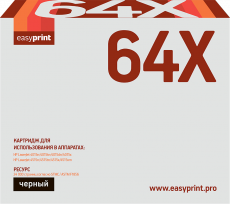 Лазерный картридж EasyPrint CC364X (арт. LH-64X)