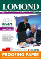 Бумага Lomond 1412020 (арт. 1412020)
