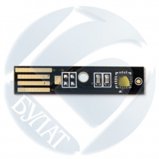 Чип Булат для Epson AcuLaser C2900 / CX29 Yellow (2.5k) (арт. BUEP0C2900080)