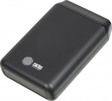 Мобильный аккумулятор Cactus (арт. CS-PBFSST-10000)