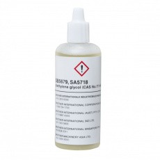 Картридж Brother Жидкость для наружной очистки печатающих головок для Brother GT-341/GT-361/GT-381 (арт. SB5679001)