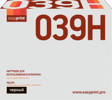 Лазерный картридж EasyPrint Cart 039H (арт. LC-039H)
