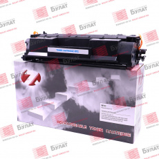 Тонер-картридж Булат для Canon (2.1k) 7Q (арт. AFCN006300010)