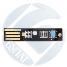 Чип Булат для Epson AcuLaser C2900 / CX29 Cyan (2.5k) (арт. BUEP0C2900060)