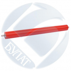 Вал резиновый Булат для Epson EPL-5900 / Minolta Page Pro 1200 / 1250 (арт. AIEP620000020)