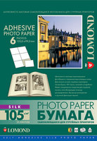 Фотобумага Lomond 2310033 (арт. 2310033)
