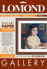 Бумага Lomond 0911141 (арт. 0911141)