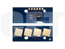 Чип CET (черный) (арт. CET381377)