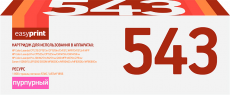 Лазерный картридж EasyPrint CB543A/CE323A/CF213A/Can 716M (арт. LH-543 U)