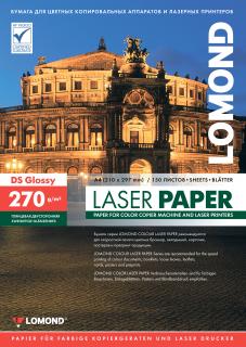 Бумага Lomond БУМАГА ДЛЯ ЛАЗЕРНОЙ ПЕЧАТИ 270/А4/150Л. (арт. 0310543)
