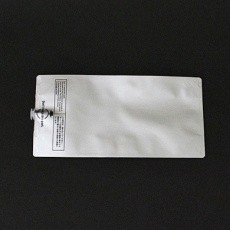 Сублимационные чернила Mimaki SB420 для Mimaki Tx300P-1800, Tx300P-1800B (голубой, 2000 мл.) (арт. SB420-BLT-2L-1)