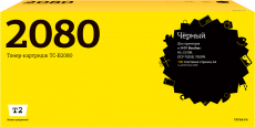 Лазерный картридж T2 TN-2080 (арт. TC-B2080)