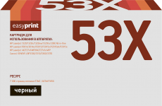 Лазерный картридж EasyPrint Q7553X/Canon 715H/708H (арт. LH-53X U)