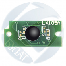 Чип Булат для Xerox Phaser 6600 106R02234 Magenta (6k) (арт. BURXPH6600030)