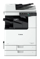МФУ лазерное черно-белое Canon imageRUNNER 2930i (арт. 5975C005)