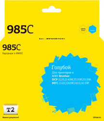 Струйный картридж T2 LC-985C (арт. IC-B985C)