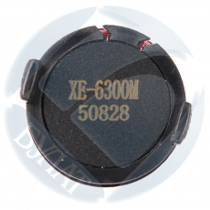 Чип Булат для Xerox Phaser 6300 106R01083 Magenta (7k) (арт. BURXPH6300040)