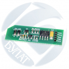 Чип Булат для HP Color LJ 5500 C9731A Cyan (12k) (арт. BUHPLJ4600060)