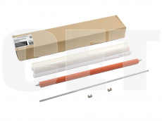 Очиститель фьюзера CET для SHARP MX-6240N/6500N/6580N/7580N (арт. CET231001)