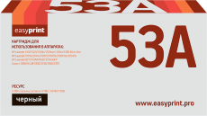 Лазерный картридж EasyPrint Q7553A/Canon 715/708 (арт. LH-53A U)