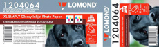 Фотобумага Lomond экономичная глянцевая, 914 мм х 30 м, 230 г/м², втулка 3″/76,2 мм (арт. 1204064)