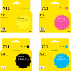 Комплект струйных картриджей T2 CZ130A/CZ131A/CZ132A/CZ133A (арт. IC-H711_MP)