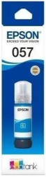Чернила Epson 057 для L18050 (70 мл., голубой) (арт. C13T09D298)