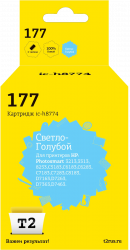 Струйный картридж T2 C8774HE (арт. IC-H8774)