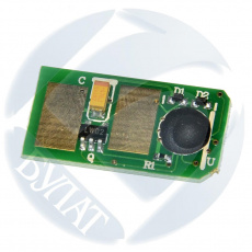 Чип Булат для Oki C310 / C510 / MC351 / 361 / 362 / 561 / 562 44469714 Yellow (2k) (арт. BUOK0C3100040)