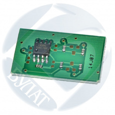 Чип Булат (черный, 3000 стр.) (арт. AURXPH3200030)