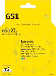 Струйный картридж T2 C2P11AE (арт. IC-HC2P11A)