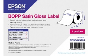 Бобина Epson C33S045701 (арт. C33S045701)