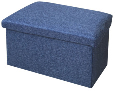 Короб ГЕЛЕОС Пуф 49-НВ (синий) (арт. ПУФ-49-НВ)