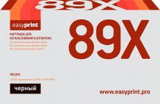 Лазерный картридж EasyPrint CF289X (арт. LH-CF289X_NC)